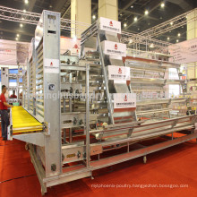 best quality and cheap price cage for growing broiler cage